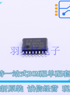 时钟发生器/频率合成器/PLL ADF4106BRUZ TSSOP-16 全新原装进口