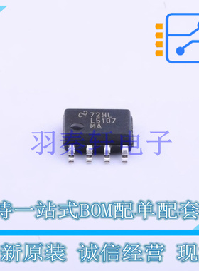 栅极驱动IC LM5107MA/NOPB SOIC-8 TI 全新原装进口
