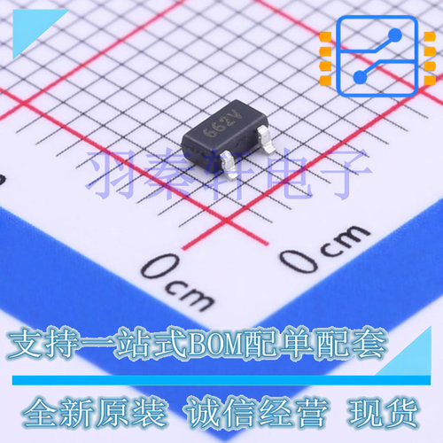 XC6206P332MR SOT-23-3 固定电压稳压器 LDO 1.8V至6V, 250mV压差