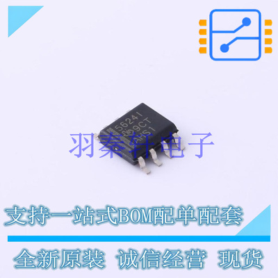 数模转换芯片DAC TLV5624IDR SOIC-8 TI 全新原装进口