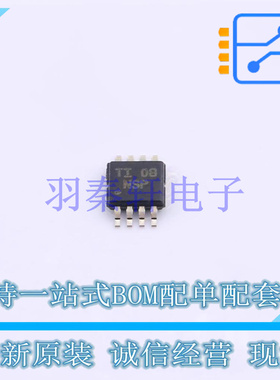 FET输入运放 OPA827AIDGKR VSSOP-8 TI 全新原装进口
