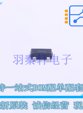 电压基准芯片 LM431CIM3/NOPB SOT-23 TI 全新原装进口