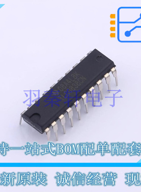 模数转换芯片ADC TLC0838CN PDIP-20 TI 全新原装进口