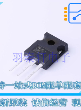 场效应管(MOSFET) STW56N60DM2 TO-247-3 ST 全新原装进口