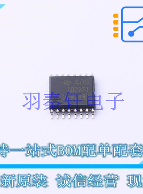 模数转换芯片ADC ADS7828EIPWRQ1 TSSOP-16 TI 全新原装进口