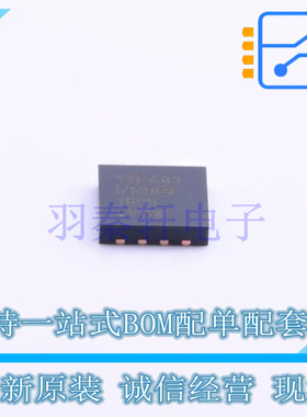 单片机(MCU/MPU/SOC) PIC12F683I/MD DFN-8-EP(4x4) MIC 全新原装