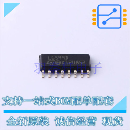 AC-DC控制器和稳压器 L6599D SO-16 ST 全新原装进口