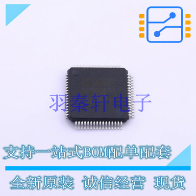 模数转换芯片ADC AD7608BSTZ-RL LQFP-64(10x10) ADI 全新原装进