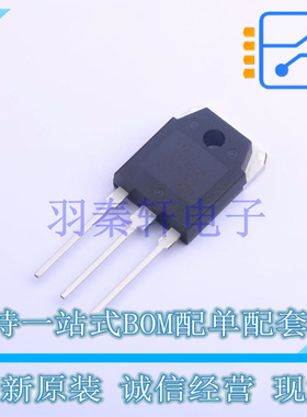 三极管(BJT) TIP35CP TO-3P-3 ST 全新原装进口