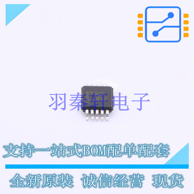 模拟开关/多路复用器 ADG621BRMZ MSOP-10 ADI 全新原装进口