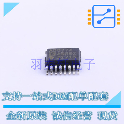 模拟开关/多路复用器 ADG774ABRQZ-REEL7 QSOP-16-150mil 全新原