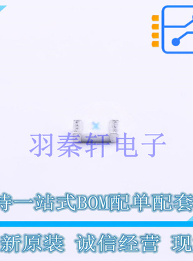 一次性保险丝 0440008.WR 1206 全新原装进口