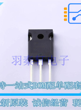 IGBT管/模块 FGH80N60FDTU TO-247-3 ON 全新原装进口