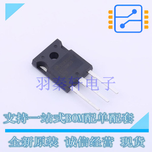 IGBT管/模块 FGH20N60SFDTU TO-247-3 ON 全新原装进口