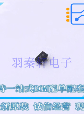 肖特基二极管 SMMBD770T1G SC-70 ON 全新原装进口