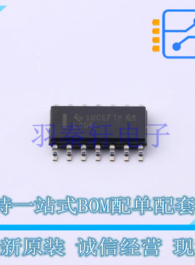 反相器 SN74LS06D SOIC-14 TI 全新原装进口