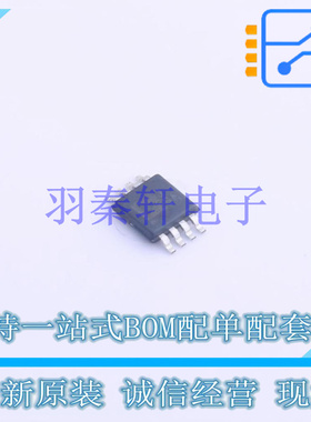 特殊功能放大器 AD8310ARMZ MSOP-8 全新原装进口