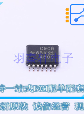 时钟缓冲器,驱动器 CDCLVC1106PWR TSSOP-14 TI 全新原装进口