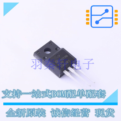 场效应管(MOSFET) FDPF20N50FT TO-220 全新原装进口
