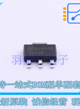 运算放大器 BCP53 SOT-223-4 ON 全新原装进口