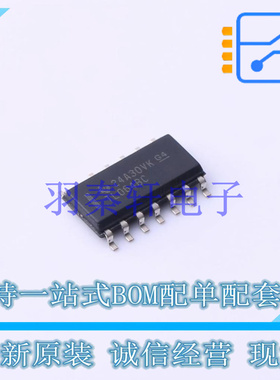 FET输入运放 TL064BCDR SOIC-14 TI 全新原装进口