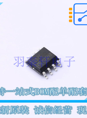 运算放大器 TL082CD SO-8 ST 全新原装进口