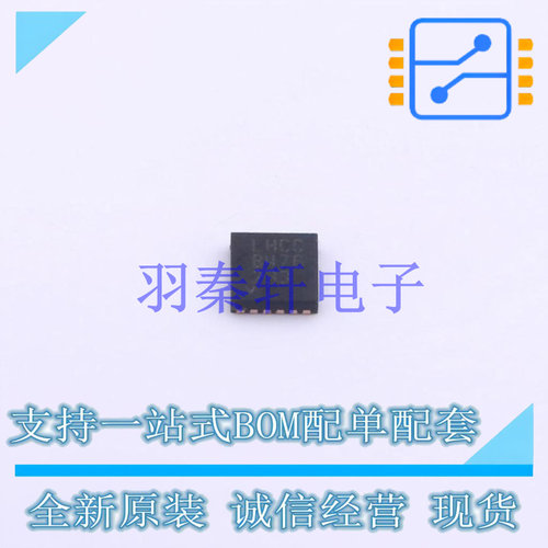 线性稳压器(LDO) LT3094EDD#PBF WDFN-12-EP(3x3) ADI 全新原装进