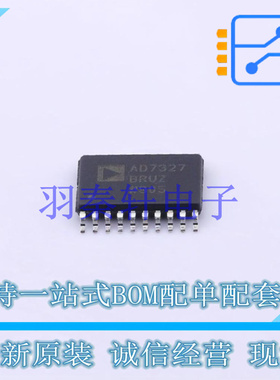 模数转换芯片ADC AD7327BRUZ-REEL7 TSSOP-20 全新原装进口