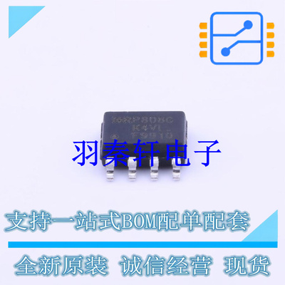 场效应管(MOSFET) IRF9910TRPBF SOIC-8 全新原装进口