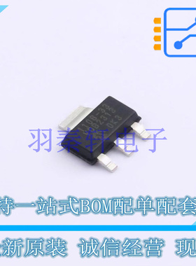EEPROM 24AA025E48T-I/SN SOP-8 MIC 全新原装进口