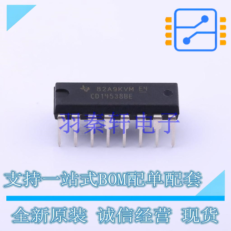单稳态多谐振荡器 CD14538BE DIP-16 TI 全新原装进口