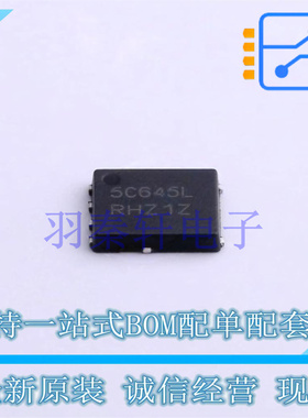 场效应管(MOSFET) NTMFS5C645NLT1G DFN-5(5.9x4.9) ON 全新原装