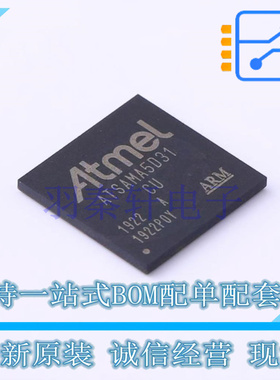 单片机(MCU/MPU/SOC) ATSAMA5D31A-CU BGA-324 MIC 全新原装进口