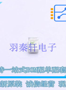 一次性保险丝 043701.5WRA 1206 全新原装进口