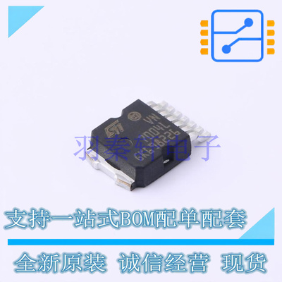 功率电子开关 VN7004CLHTR OctaPAK-7 ST 全新原装进口