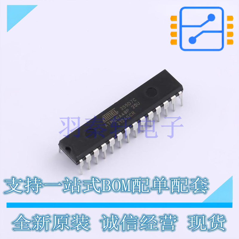 单片机(MCU/MPU/SOC) ATMEGA48P-20PU PDIP-28 MIC 全新原装进口