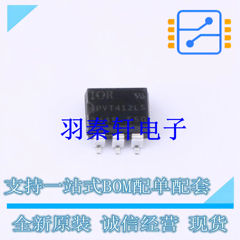 固态继电器-MOS输出(PhotoMOS) PVT412LSPBF SMD-6P 全新原装进口