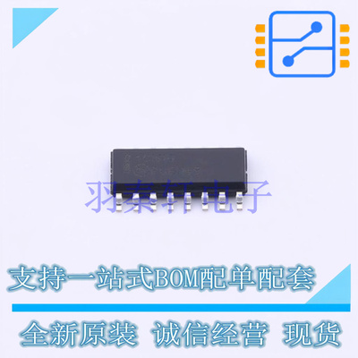 计数器/分频器 MC74AC161DR2G SOIC-16 ON 全新原装进口