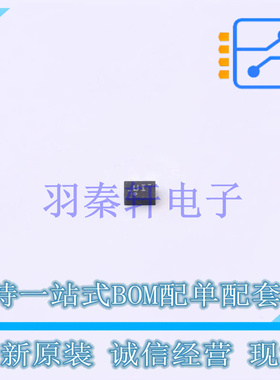 监控和复位芯片 TPS3898PDRYR SON-6(1x1.5) TI 全新原装进口