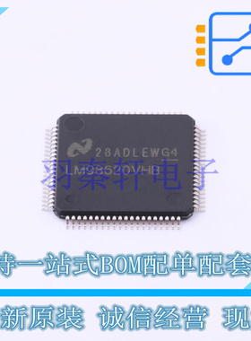 视频接口芯片 LM98620VHB/NOPB TQFP-80(12x12) TI 全新原装进口