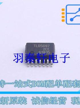 LED驱动 TLD5097EL SSOP-14-EP-150mil 全新原装进口