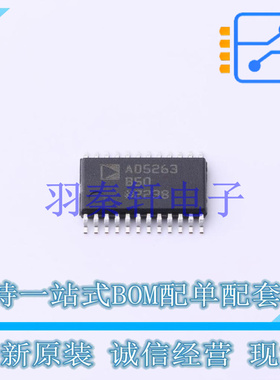 数字电位器 AD5263BRUZ50 TSSOP-24 ADI 全新原装进口