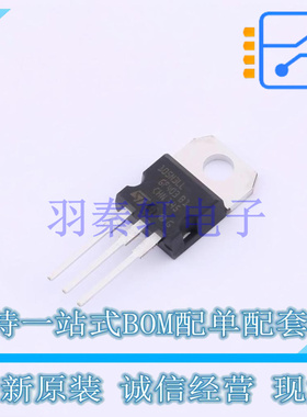 场效应管(MOSFET) STP105N3LL TO-220 ST 全新原装进口