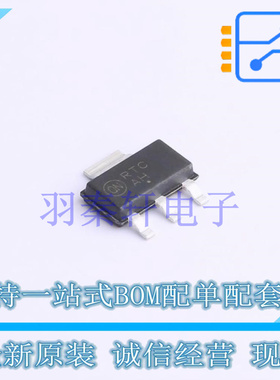 三极管(BJT) SBCP53T1G SOT-223 ON 全新原装进口