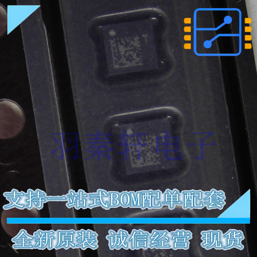 LIS2DW12TR 封装LGA-12(2x2) 姿态传感器/陀螺仪 3轴MEMS加速度计