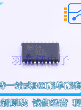运算放大器 SA575DTBG TSSOP-20 ON 全新原装进口