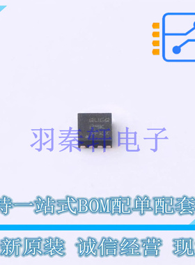 DC-DC电源芯片 TPS62172QDSGTQ1 DFN-8-EP(2x2) TI 全新原装进口