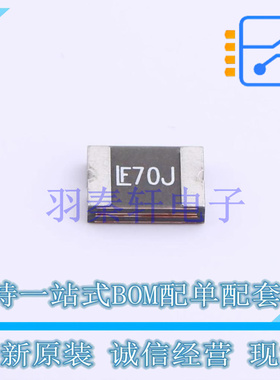 自恢复保险丝 2920L700/24SLER 2920 全新原装进口