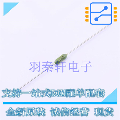 一次性保险丝 0251005.MXL 插件 全新原装进口