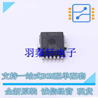 线性稳压器(LDO) TLE7469G V53 SOP-12 全新原装进口